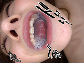 「精子捨てるのもったいない～！」　真美ちゃん（23）  Ｈカップ/飲精/ごっくん/フェラ/オナニー中毒/膣イキ/3Ｐ/2本番/女子大生/素人/色白　サンプル画像05